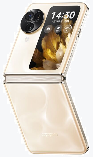 Oppo Find N3 Flip 5G
